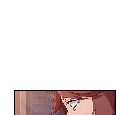 她们的恶作剧 她们的恶作剧 | 第43章 第17页