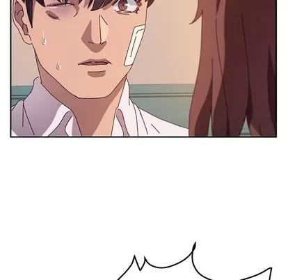 她们的恶作剧 她们的恶作剧 | 第43章 第22页