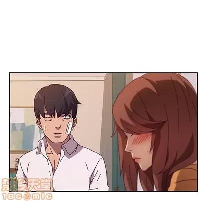 她们的恶作剧 她们的恶作剧 | 第43章 第80页