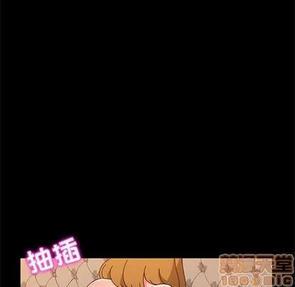 她们的恶作剧 她们的恶作剧 | 第43章 第120页