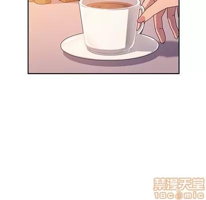她们的恶作剧 她们的恶作剧 | 第43章 第125页