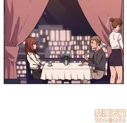 她们的恶作剧 她们的恶作剧 | 第44章 第5页