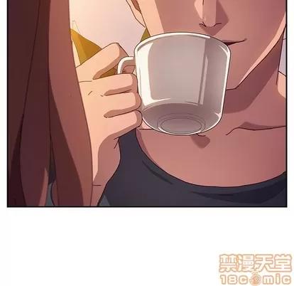她们的恶作剧 她们的恶作剧 | 第44章 第10页