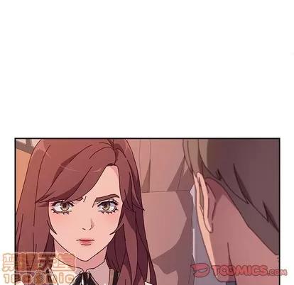 她们的恶作剧 她们的恶作剧 | 第44章 第15页