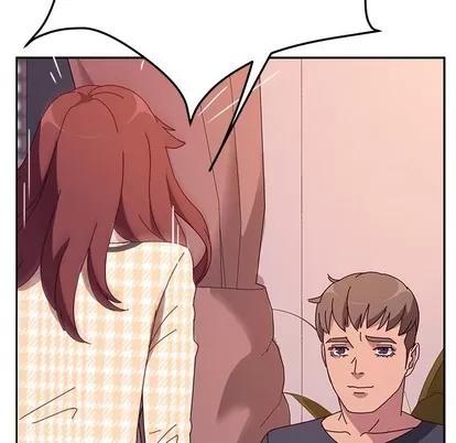 她们的恶作剧 她们的恶作剧 | 第44章 第28页