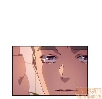 她们的恶作剧 她们的恶作剧 | 第44章 第30页