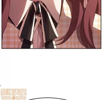 她们的恶作剧 她们的恶作剧 | 第44章 第35页