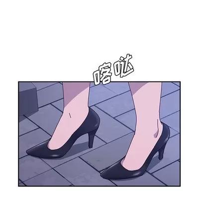 她们的恶作剧 她们的恶作剧 | 第44章 第49页