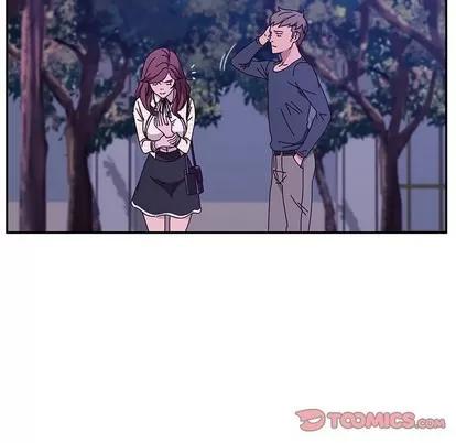 她们的恶作剧 她们的恶作剧 | 第44章 第57页