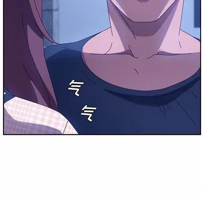她们的恶作剧 她们的恶作剧 | 第44章 第68页