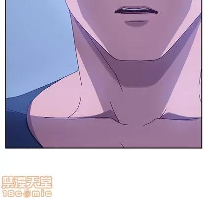 她们的恶作剧 她们的恶作剧 | 第44章 第70页