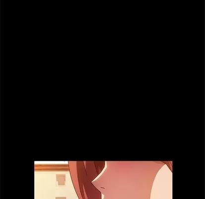 她们的恶作剧 她们的恶作剧 | 第44章 第84页