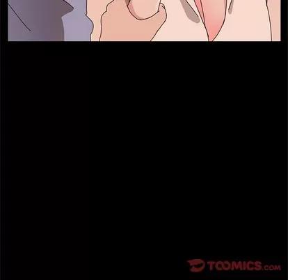 她们的恶作剧 她们的恶作剧 | 第44章 第93页