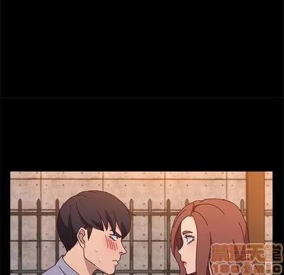 她们的恶作剧 她们的恶作剧 | 第44章 第95页