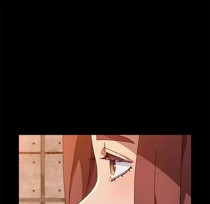 她们的恶作剧 她们的恶作剧 | 第44章 第112页