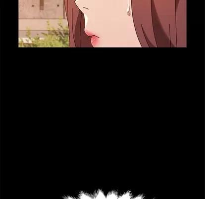 她们的恶作剧 她们的恶作剧 | 第44章 第113页