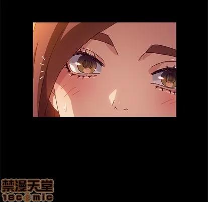 她们的恶作剧 她们的恶作剧 | 第44章 第120页