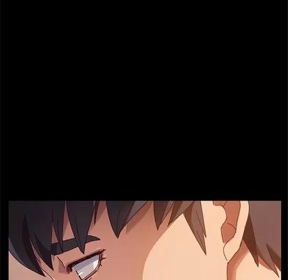 她们的恶作剧 她们的恶作剧 | 第44章 第121页