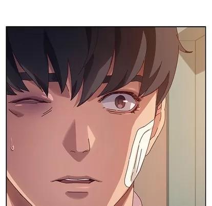 她们的恶作剧 她们的恶作剧 | 第44章 第143页