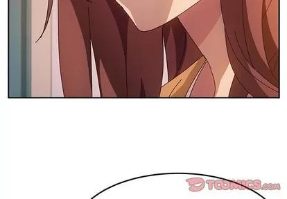 她们的恶作剧 她们的恶作剧 | 第45章 第3页