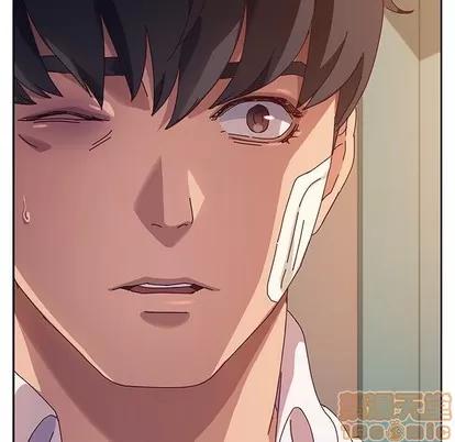 她们的恶作剧 她们的恶作剧 | 第45章 第10页