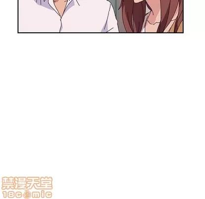她们的恶作剧 她们的恶作剧 | 第45章 第25页