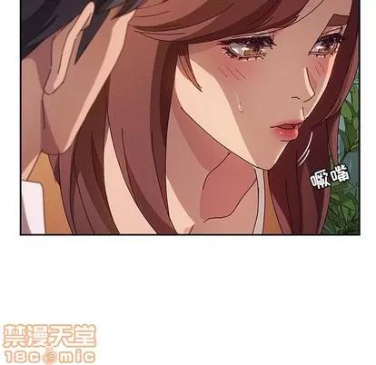 她们的恶作剧 她们的恶作剧 | 第45章 第35页