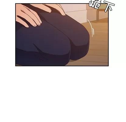 她们的恶作剧 她们的恶作剧 | 第45章 第38页
