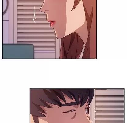 她们的恶作剧 她们的恶作剧 | 第45章 第47页