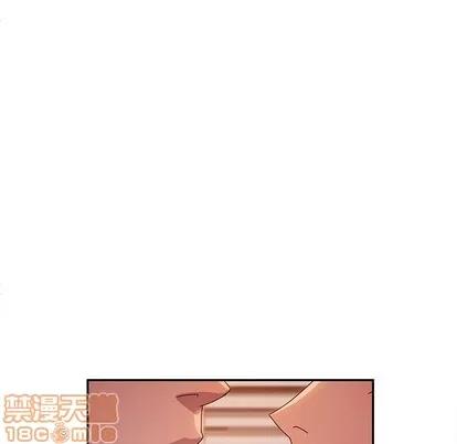 她们的恶作剧 她们的恶作剧 | 第45章 第50页