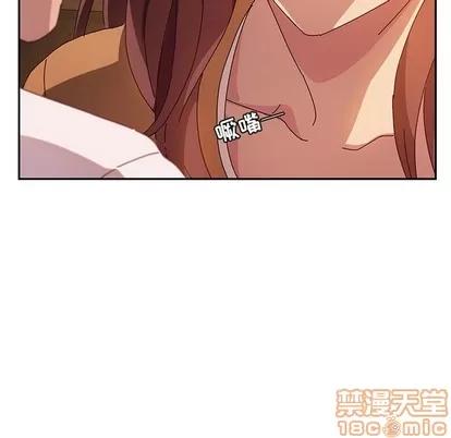 她们的恶作剧 她们的恶作剧 | 第45章 第55页