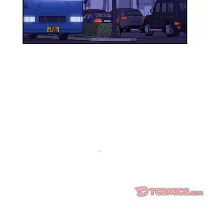 她们的恶作剧 她们的恶作剧 | 第45章 第57页