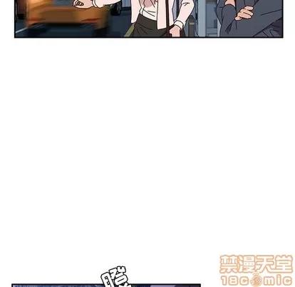 她们的恶作剧 她们的恶作剧 | 第45章 第60页
