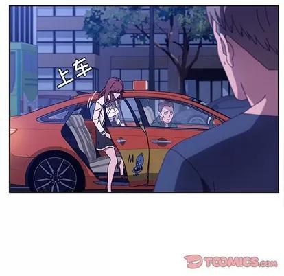 她们的恶作剧 她们的恶作剧 | 第45章 第63页