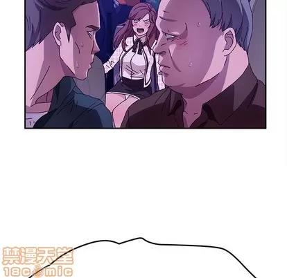 她们的恶作剧 她们的恶作剧 | 第45章 第65页