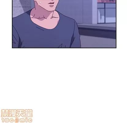 她们的恶作剧 她们的恶作剧 | 第45章 第70页