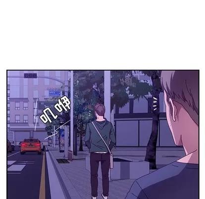 她们的恶作剧 她们的恶作剧 | 第45章 第71页