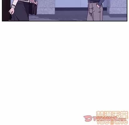 她们的恶作剧 她们的恶作剧 | 第45章 第75页