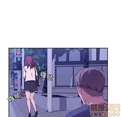 她们的恶作剧 她们的恶作剧 | 第45章 第85页