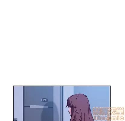 她们的恶作剧 她们的恶作剧 | 第45章 第90页