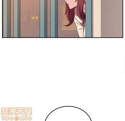 她们的恶作剧 她们的恶作剧 | 第45章 第100页
