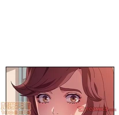 她们的恶作剧 她们的恶作剧 | 第45章 第105页