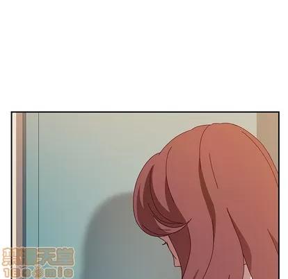 她们的恶作剧 她们的恶作剧 | 第45章 第115页