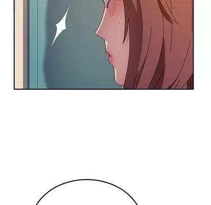 她们的恶作剧 她们的恶作剧 | 第45章 第118页