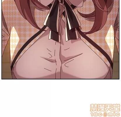 她们的恶作剧 她们的恶作剧 | 第45章 第120页