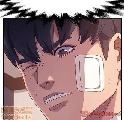 她们的恶作剧 她们的恶作剧 | 第45章 第135页