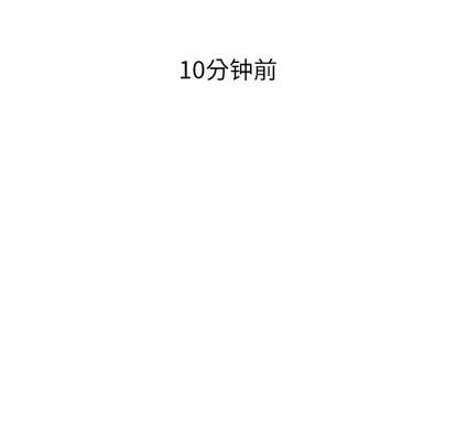 她们的恶作剧 她们的恶作剧 | 第46章 第17页