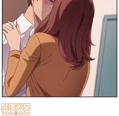 她们的恶作剧 她们的恶作剧 | 第46章 第20页