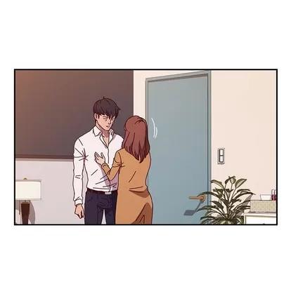她们的恶作剧 她们的恶作剧 | 第46章 第23页