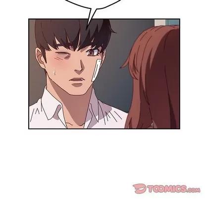 她们的恶作剧 她们的恶作剧 | 第46章 第33页